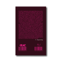 9786561190947_quartacapa.png