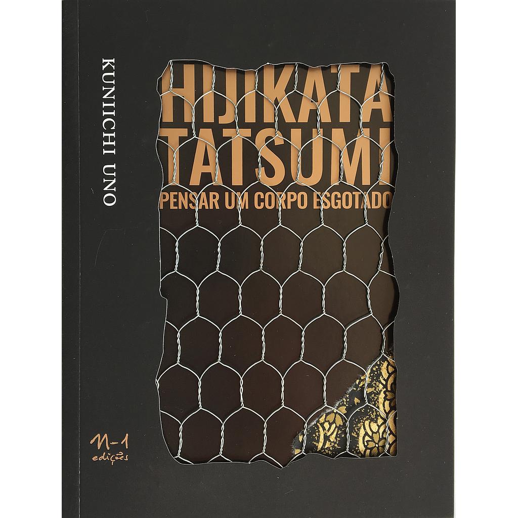 絶版‼️ Kuniko Nagasaki nieves Hijikata tatsumi (Kuniichi Uno. N-1 Edições) [POL000000] | n-1 edições